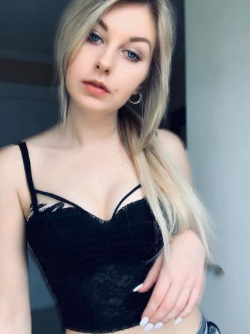 Стелла